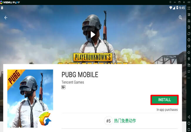 Reinstall PUBG App